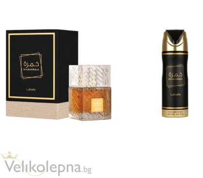 Lattafa Khamrah Eau de Parfum за мъже 100 ml + дезодорант спрей 200 ml 