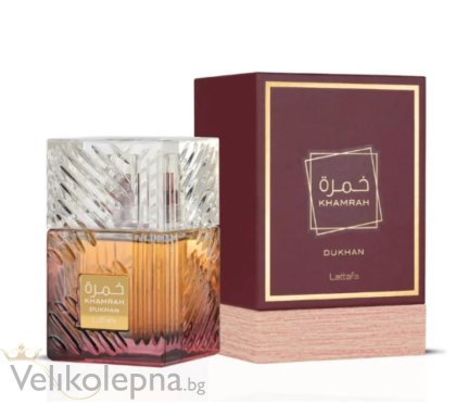 Lattafa Khamrah Dukhan Eau de Parfum за мъже - 100 ml