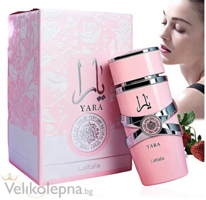 Парфюмна вода за жени Lattafa, Yara 100 ml + дезодорант спрей 200 ml 