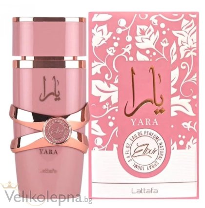 Парфюмна вода  за жени Lattafa Yara Elixir 100 ml 