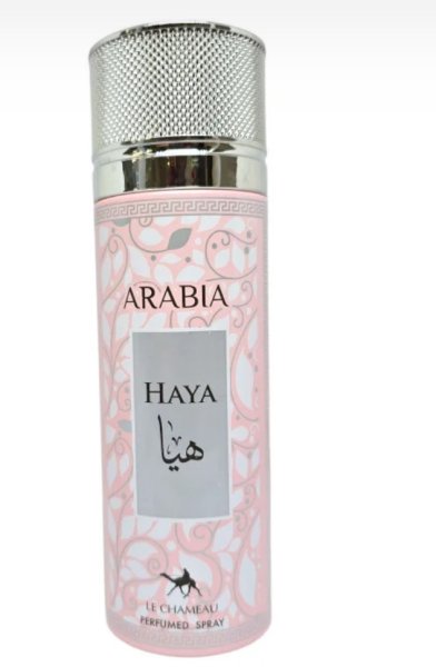 Парфюмна вода за жени Lattafa, Yara 100 ml + дезодорант спрей 200 ml 